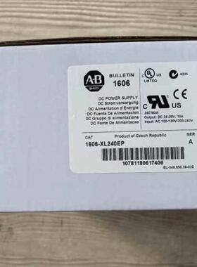 配件1606-XL240EP 现货 需要的联系拍前咨询议价议价