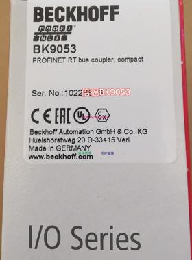 配件德国进口 BK9053现货议价