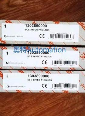 原装魏德米勒安全继电器 1303890000 SCS 24VDC P1SIL3DS议价*