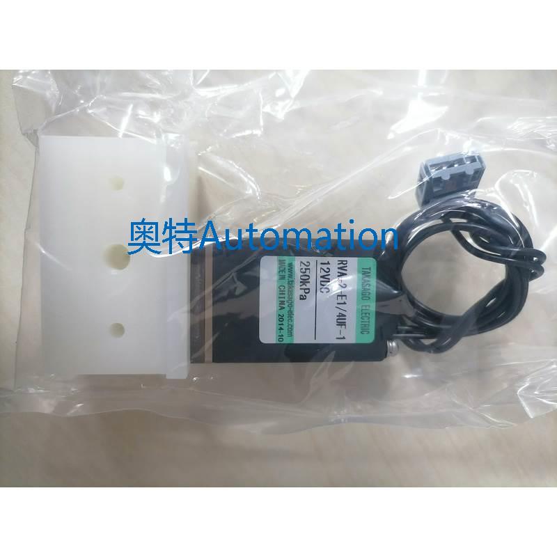 哈希，COD MAXII 空气阀，全新，高砂品牌，懂行的请进议价$