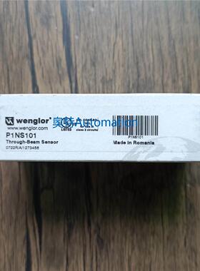 全新原装 威格勒 P1NS101 对射光电开关 现货销售议价*