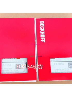 配件 EL3054 EL3314 EL3102 EL6631 EL3104现货模块议价