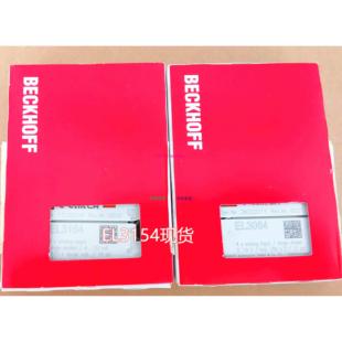EL6631 配件 EL3102 EL3314 EL3104现货模块议价 EL3054