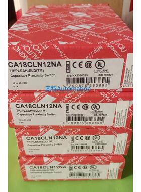佳乐CA18LCN12NA接近传感器全新原装现货 多咨询议价$