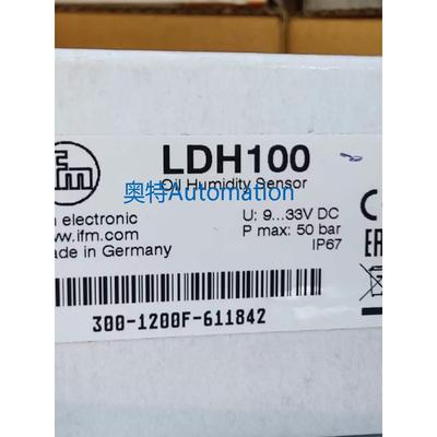 IFM LDH100 LDL100 LDL200 全新原装易福门 现货议价$