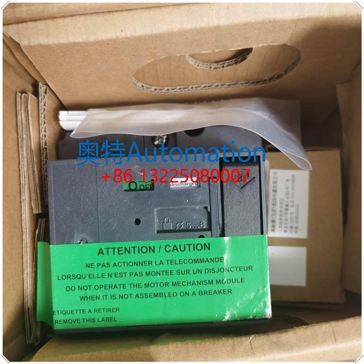 MERLIN GERIN操作机构MT100/160 MT250配100 160 250A断路器议价,3C数码配件,其它配件,淘宝优惠券,粉丝福利购,淘宝优惠卷