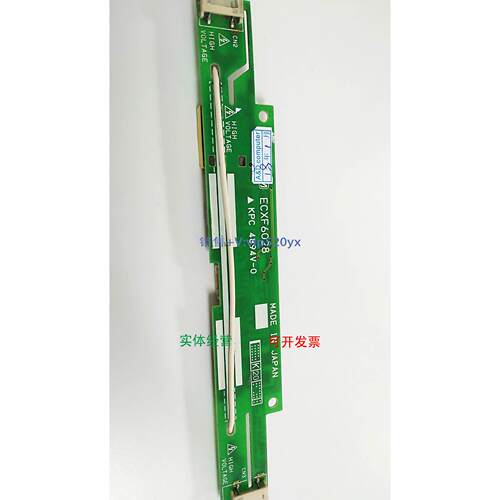 现货供应高压板ECXF6028现货KPC 4894V-0功能完好现货出售