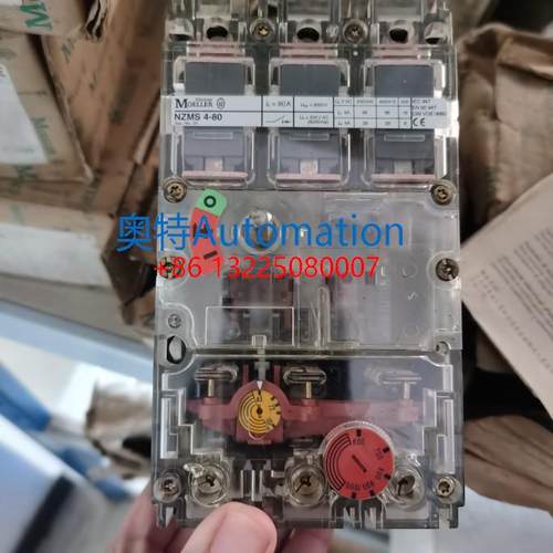 原装金钟穆勒NZMS-40 63 80 100A 3P全新库存议价$