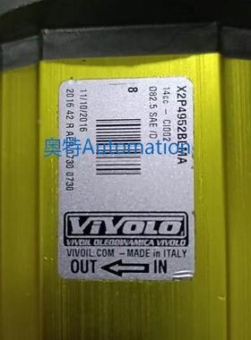 全新原装无包装 意大利 VIVOIL 齿轮泵 X2P4952BLMA 14CC-CI002议