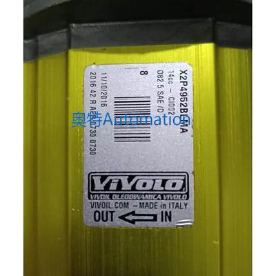 全新原装无包装 意大利 VIVOIL 齿轮泵 X2P4952BLMA 14CC-CI002议