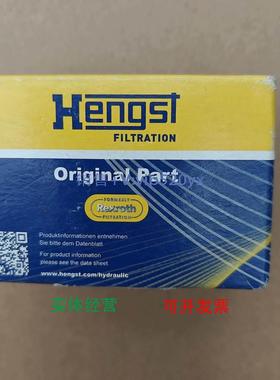 现货供应hengstl WE-1SP-M12X1 R928028409 发讯器力士乐rexroth