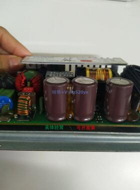 现货供应工控机电源A5E02083152现货A5E02083152，功能完好