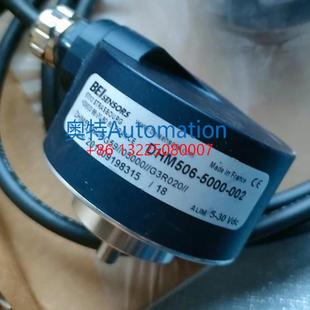 5000 器DHN506 002现货议价$ 进口艾迪克编码 法国原装