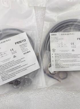 FESTO SIEN-M18B-PS-K-L 150418 150422 150416 150420 接近开关