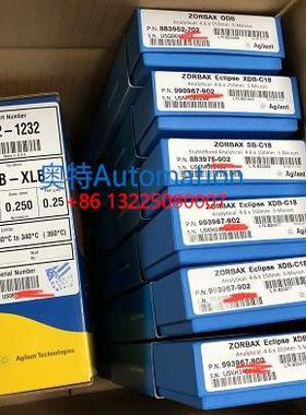 全新原装安捷伦Agilent液相色谱柱，货号：990967-902。新货!议价