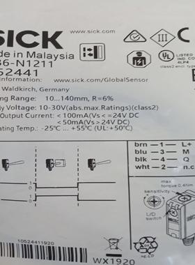 配件SICK德国GTB6-N1211 P1231 GSE6-P7111 1052441 1054830议价