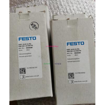 配件传感器 OVEL-10-L-15-P-VQ6-UA-C-A-V1PNLK-H3 604112实物图