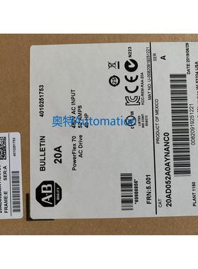 20AD052A3AYNANC0 罗克伟尔变频器 全新原装现货质保一年议价$