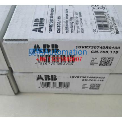 ABB温度监视器PT100 1SVR730740R0100 全新原装现货议价$