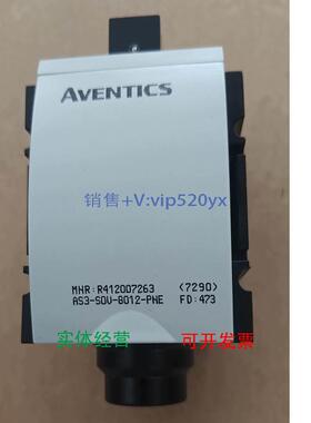 现货供应AVENTICS R412007263 | 安沃驰气动二位三通换向阀AS3-SO