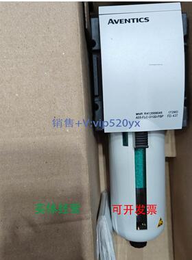 现货供应AVENTICS R412009045 | 安沃驰气动过滤器AS5-FLC-G100-P