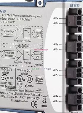 配件全新NI 9238电压输入模块24位同步输入783311-01差分模拟输入