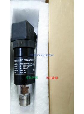 现货供应Sensys压力传感器全新PMSH1000KAAA，现货出售