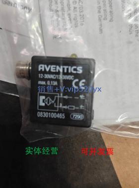 现货供应安沃驰0830100465 | AVENTICS气动传感器Rexroth磁性接近