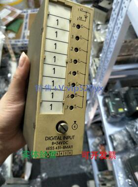 现货供应PLC模块6ES5 431-8MA11现货6ES5431-8MA11功能完好实物图