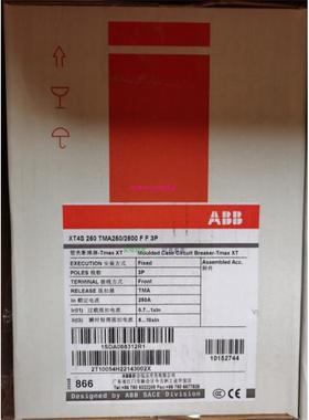 配件原装塑壳断路器 XT4S250 TMA250-2500 FF 3P议价
