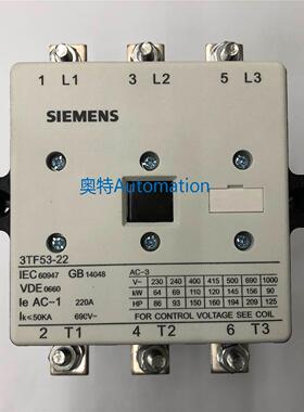 原装3TF5322-0XQ0 AC380V 50/60Hz西门子三级交流接触器议价$