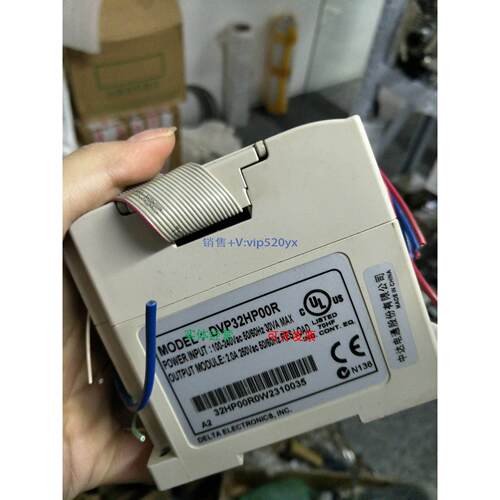 现货供应台达DVP323HP00R现货DVP323HP00R测试完好，现货出售