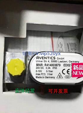 现货供应Aventics安沃驰 R414003879 ED02系列 气动比例阀 E/P调