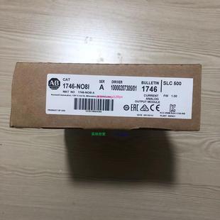 NO8V NO8I NR8 顺丰 质保一年 配件罗克韦尔 包邮 1746