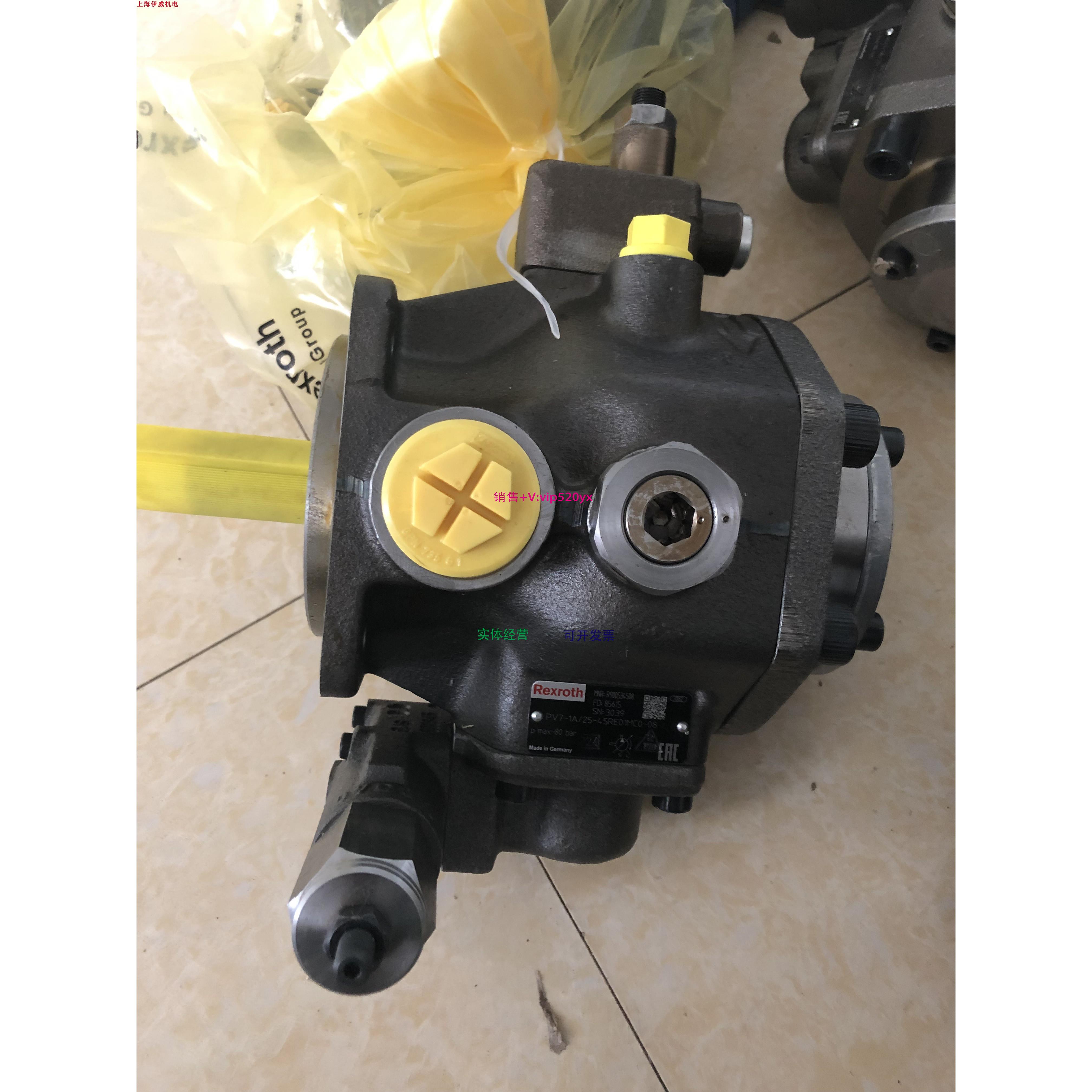 配件RexrothR900534508型号PV7-1X/25-45RE01MC0-08变量叶片泵议