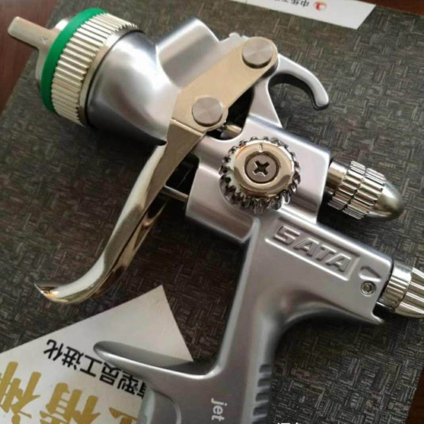 配件德国萨塔喷枪1000B   jet  1000  B  HVLP  IC议价