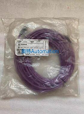全新 进口BST总线电缆 M8 CAN BUS CABLE 10M/42-11019 现货议价$