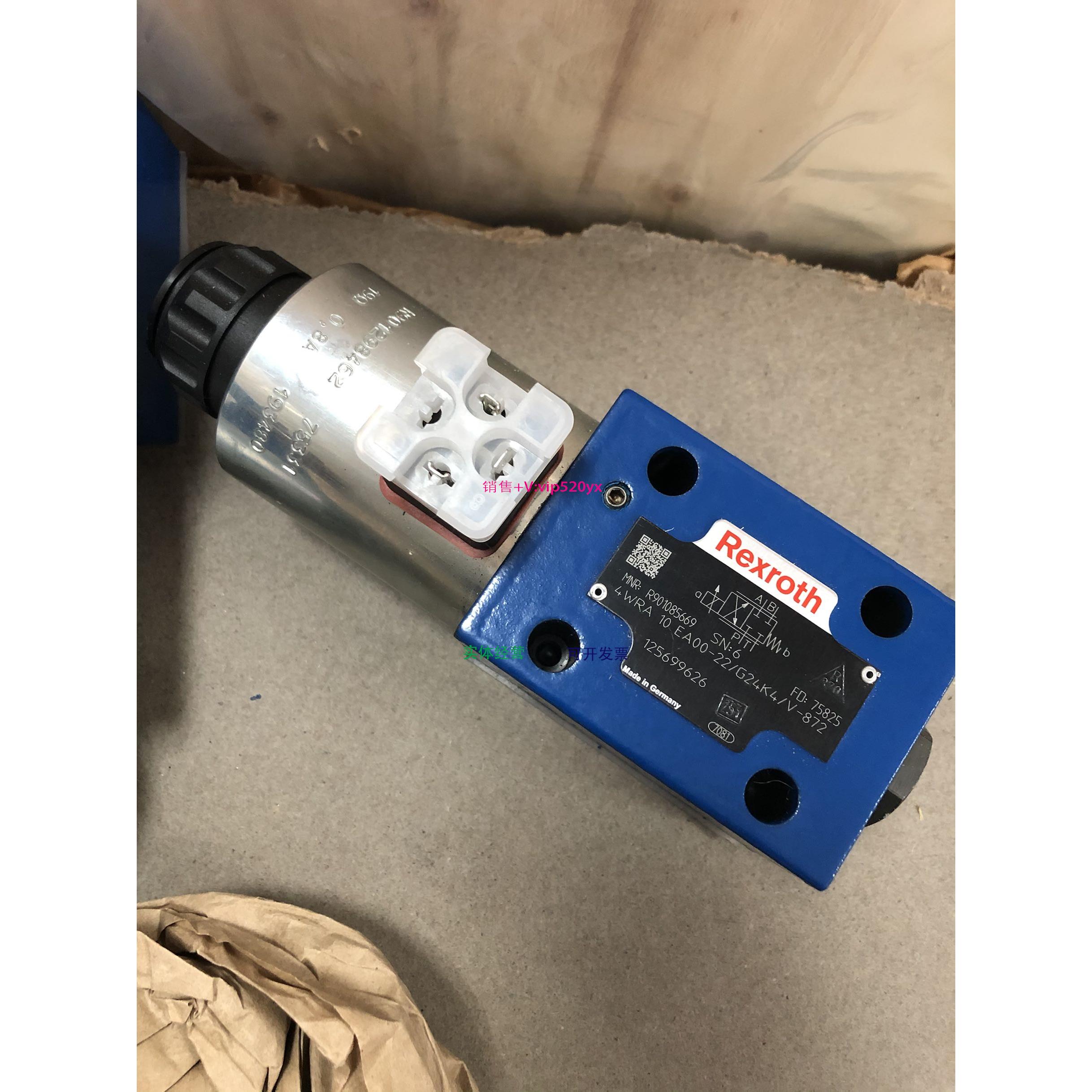 配件R901085669型号4WRA10EA00-2X/G24K4/V-872比例阀，原装议价