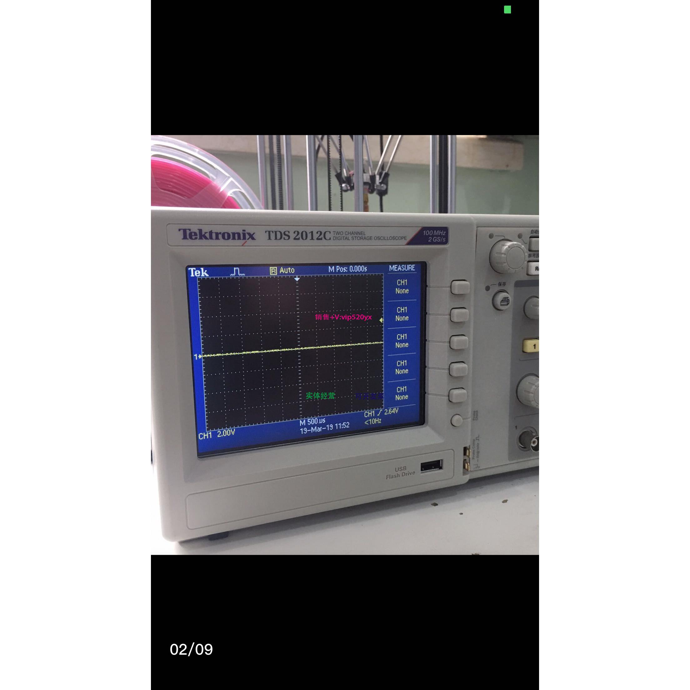 配件全新TDS2012C 泰克/ 数字存储示波器议价