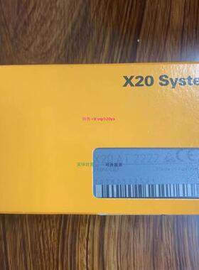 配件正品 X20AI1744 X20CM8281 X20DOF322 X20DIF371 全新原装议