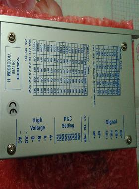 配件全新研控YKD YKA YKC2608MH 2608M-H B3步进电机驱议价