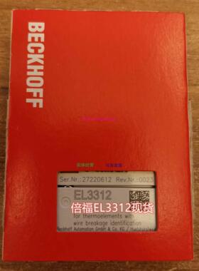 配件全新 EL3312 EL3102模拟量现货议价