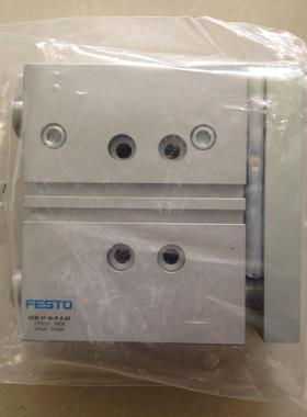 配件现货德国费斯托原装中型导向驱动器DFM-2-40-P-A-GF 170857议