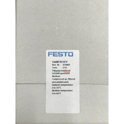 现货供应费斯托FESTO真空发生器 VADMI-95-LS-P 171057