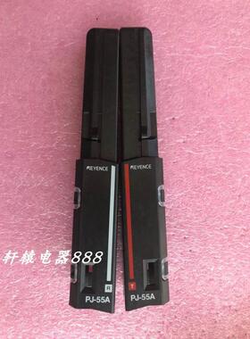 全新原装 KEYENCE基恩士安全光幕 PJ-55A议价$