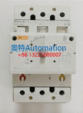 原装穆勒塑壳断路器NZM7-40S DA-NZM7 3P 40A 8.5成新包好议价$