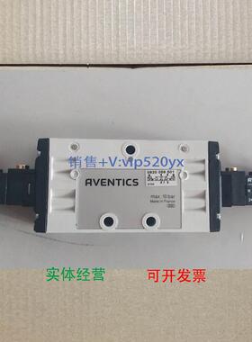 现货供应Aventics 0820058501 |安沃驰 TC15 系列二位五通换向阀