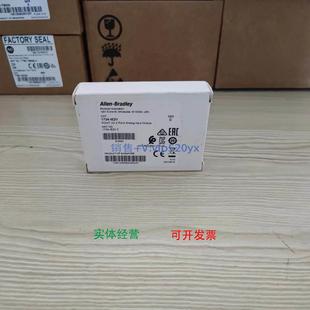 1734 IE4C 现货供应AB罗克韦尔 IE2V IE4S IE8C