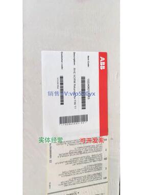 现货供应ABB加长型门外操作旋转手柄 RHE NORM.Returned for F/W