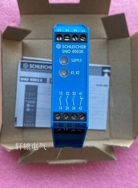 原装施莱西尔安全继电器SCHLEICHER SNO 4003K议价$